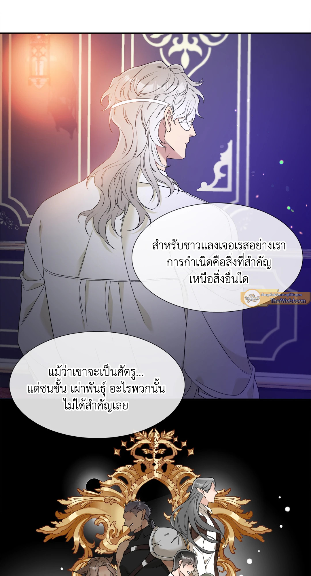 หน้า 37