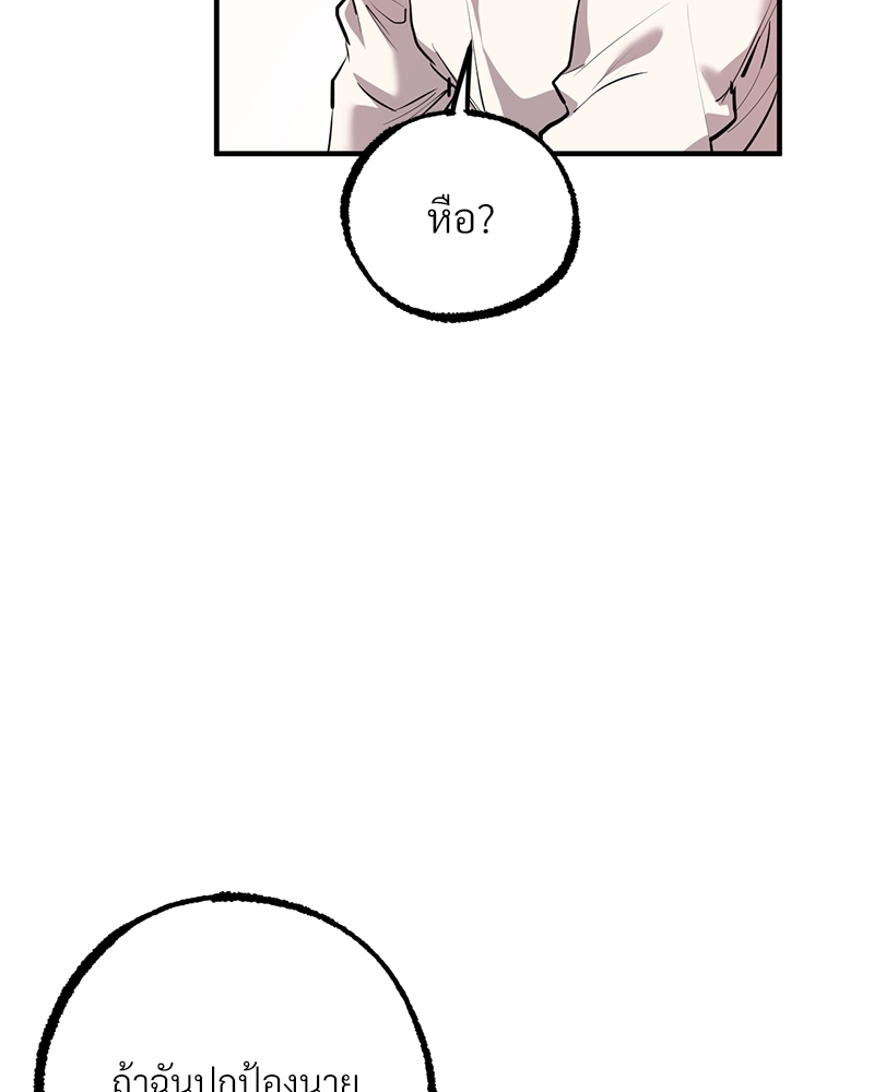 หน้า 104