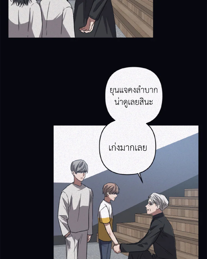 หน้า 58