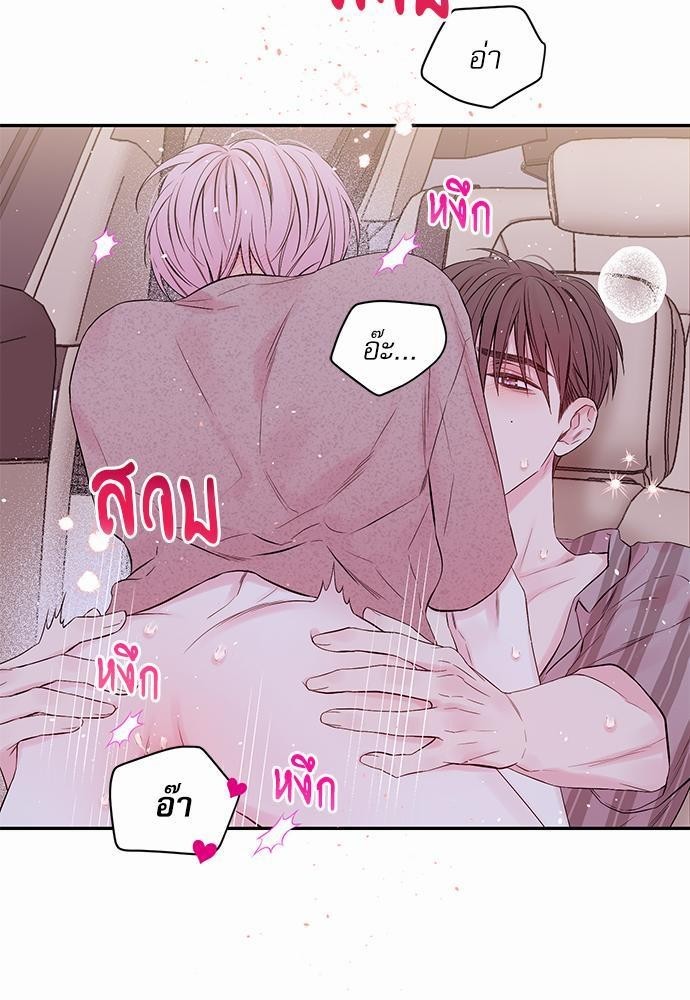 หน้า 51