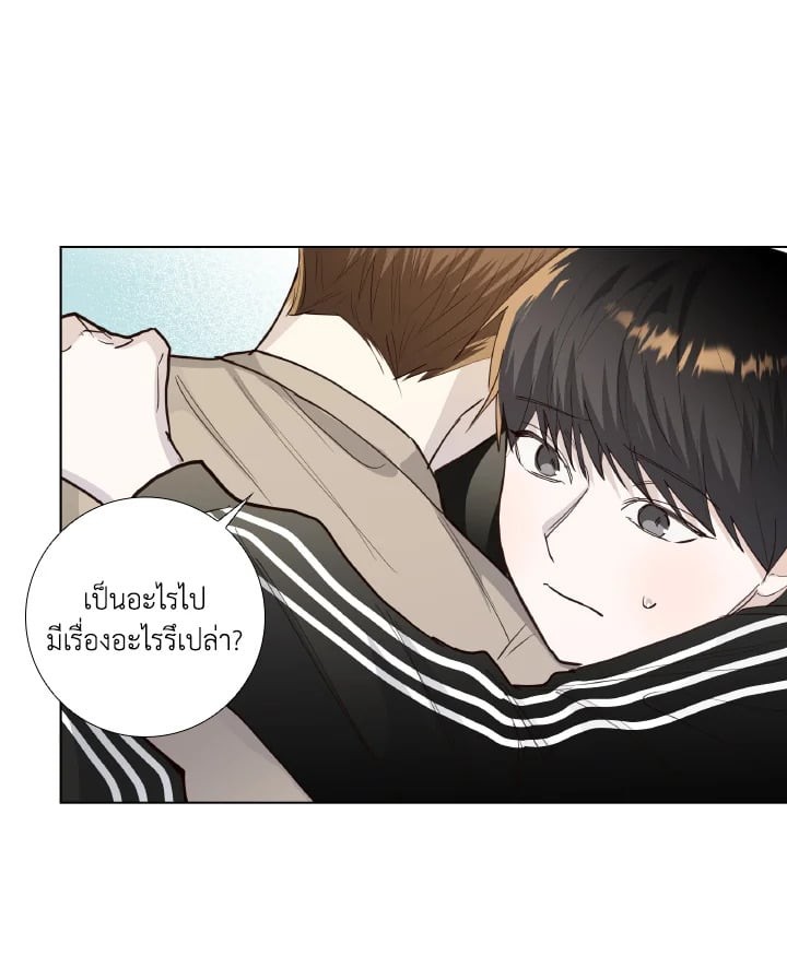 หน้า 74