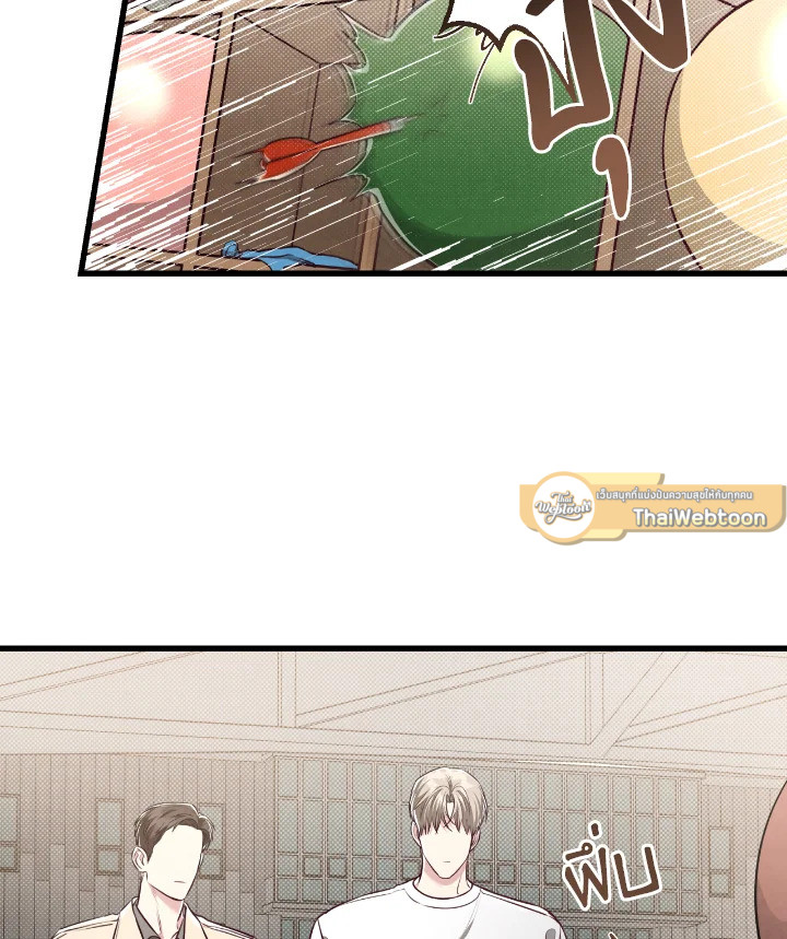 หน้า 66