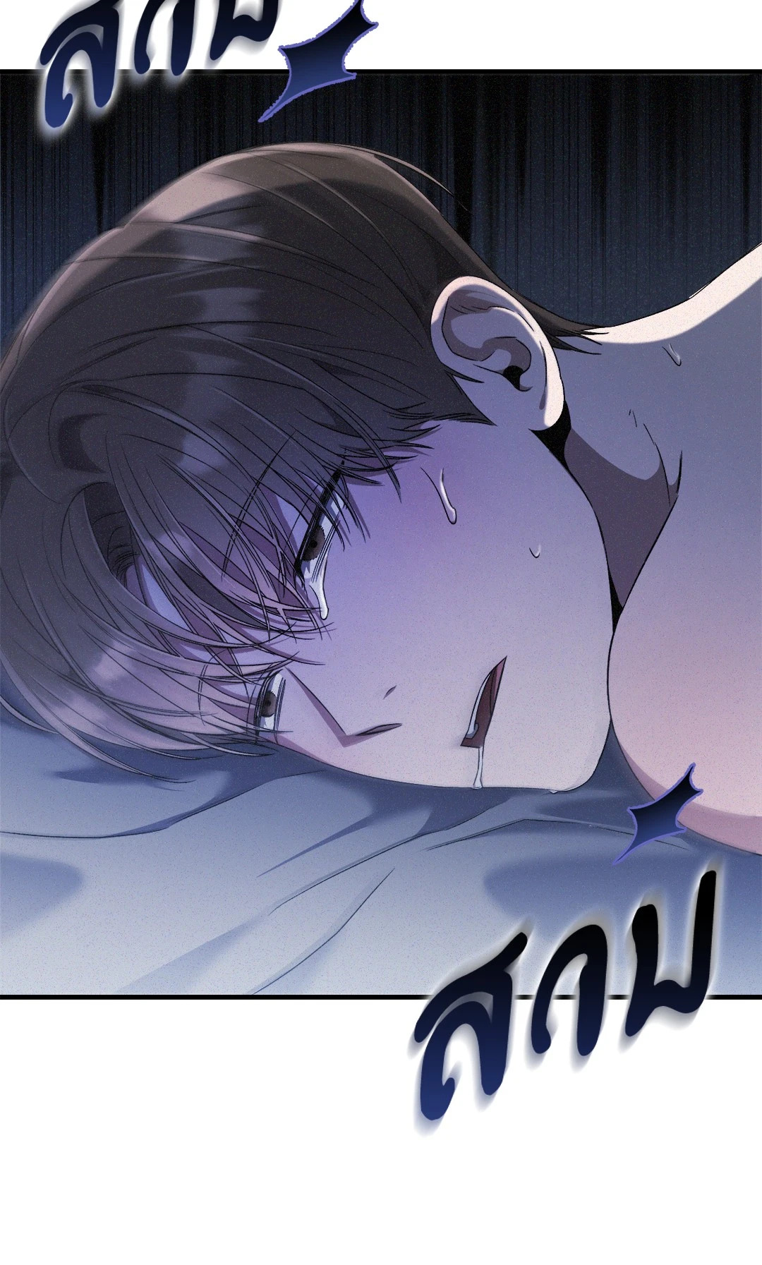 หน้า 66
