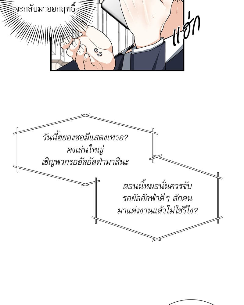 หน้า 46