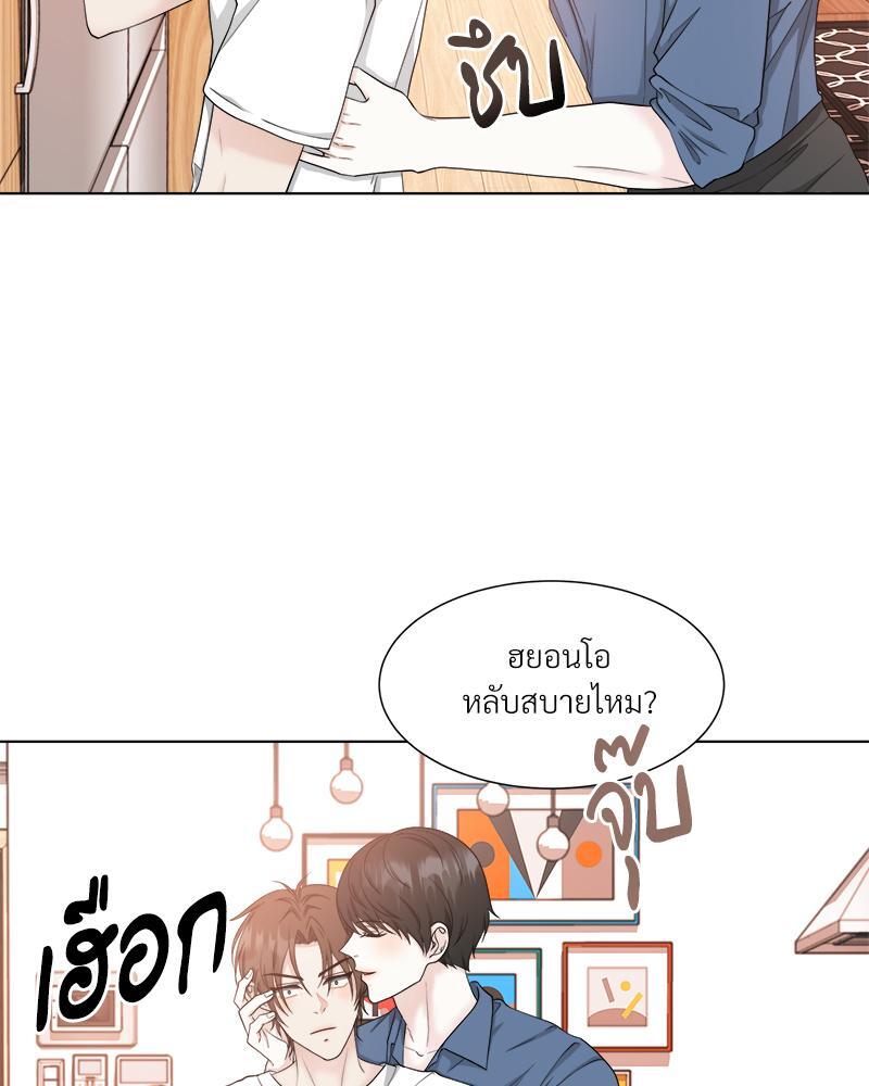 หน้า 45