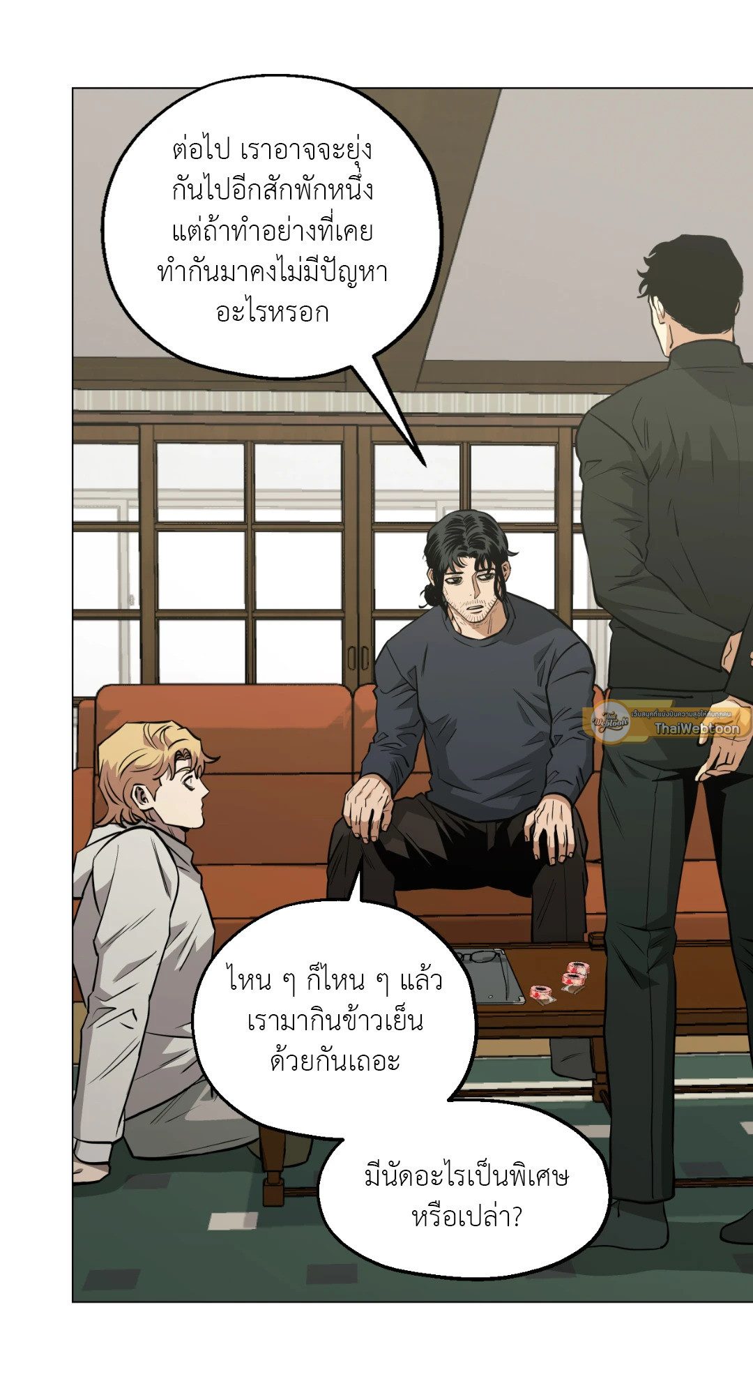 หน้า 40