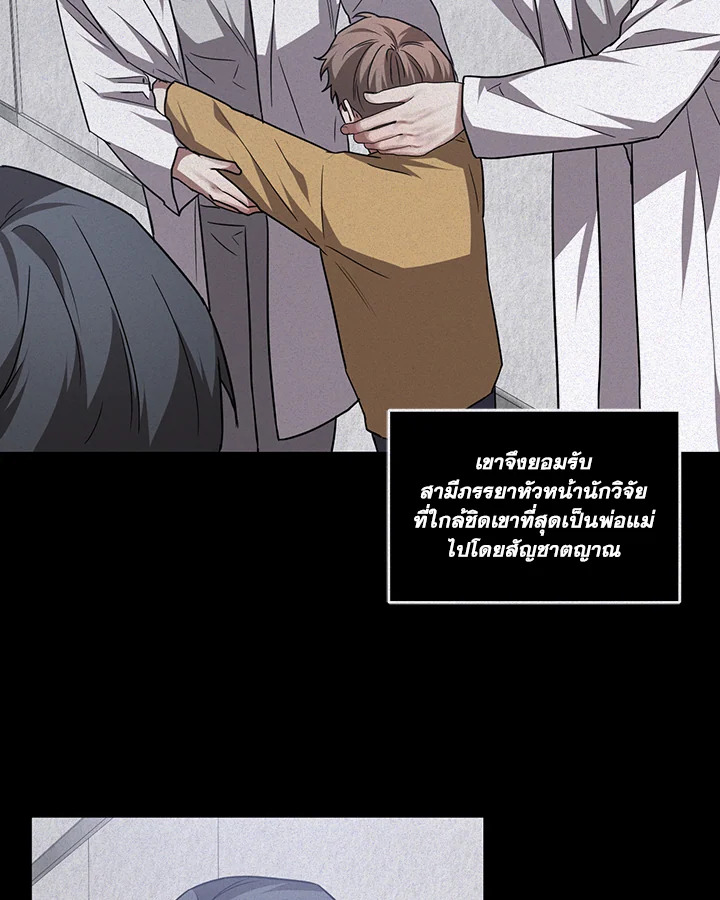 หน้า 30