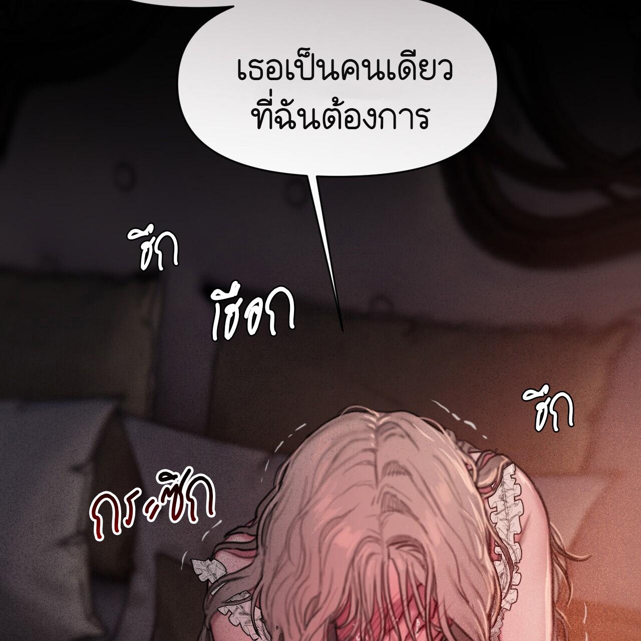 หน้า 192