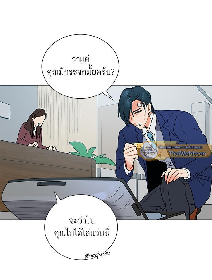 หน้า 39
