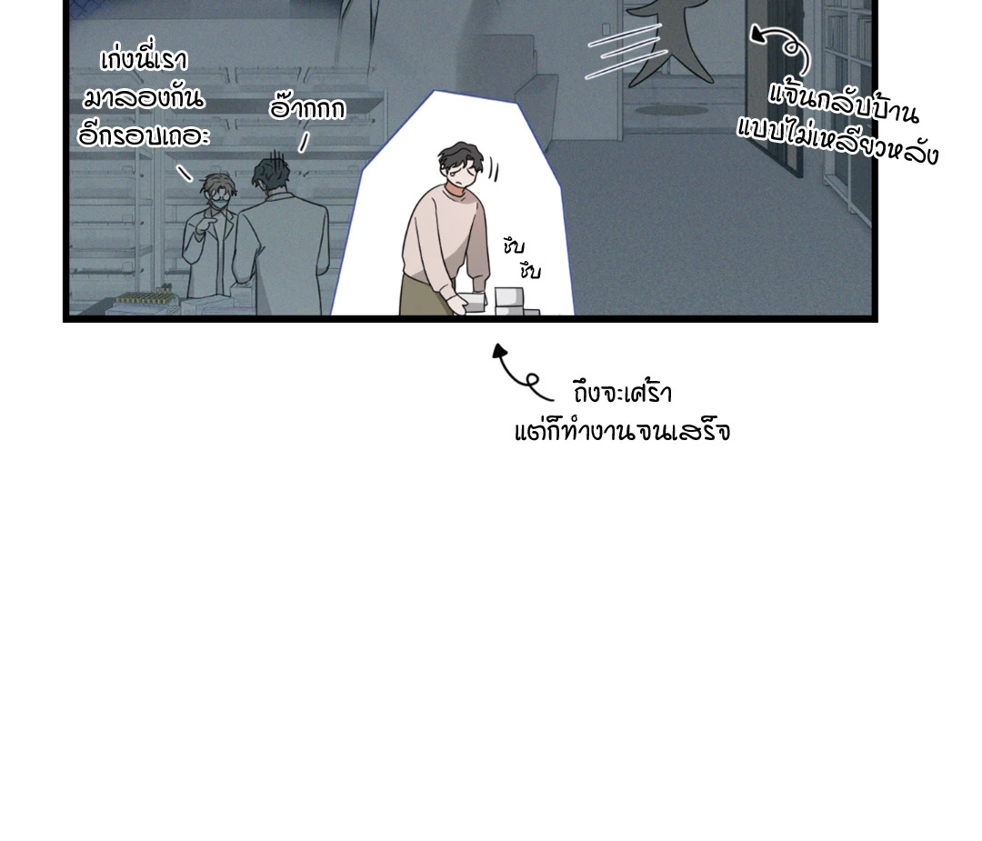 หน้า 59