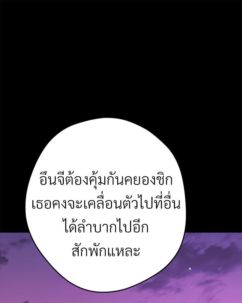 หน้า 164