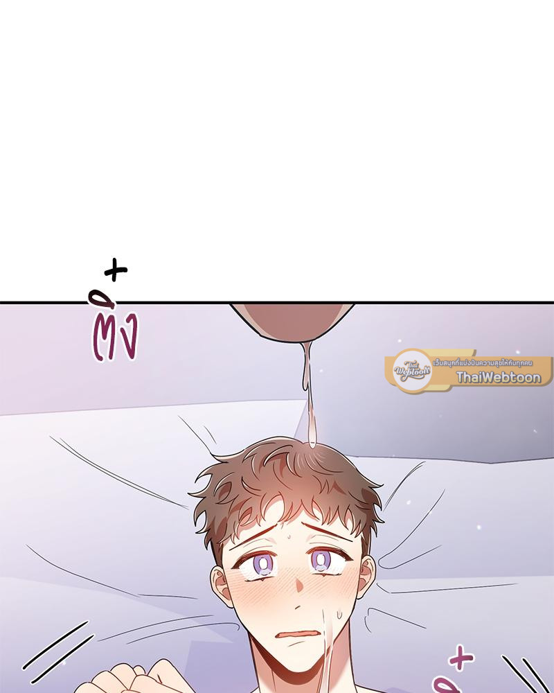 หน้า 44