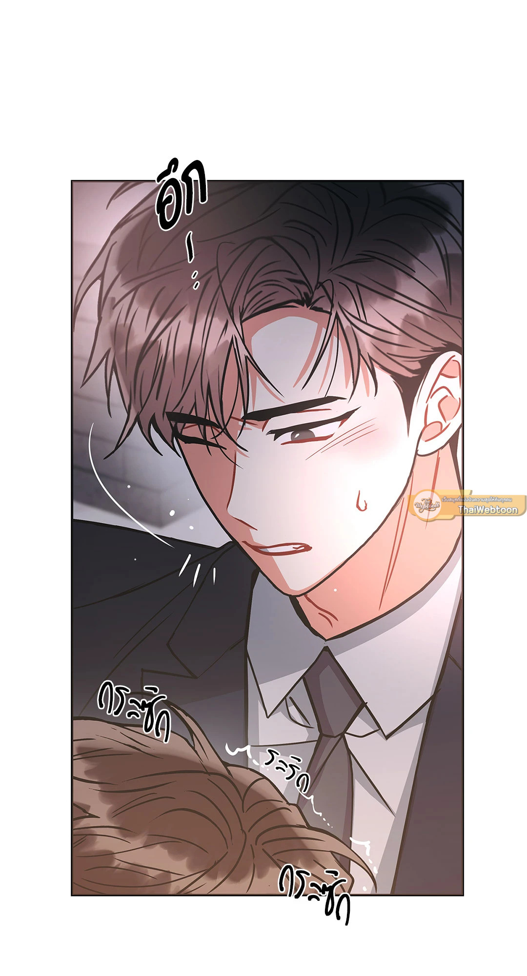หน้า 57