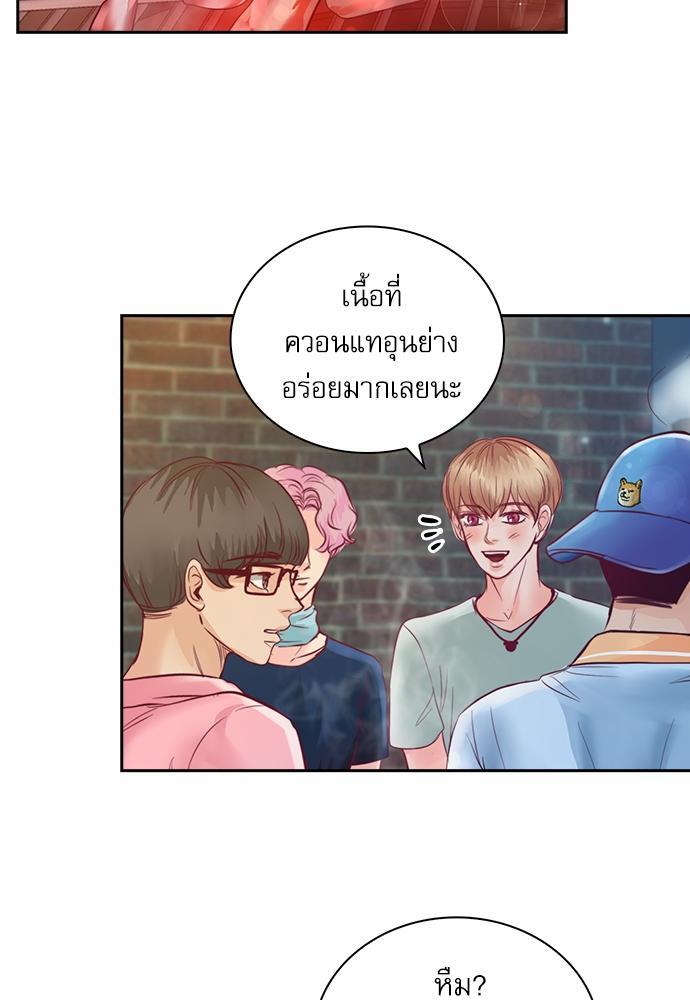 หน้า 44