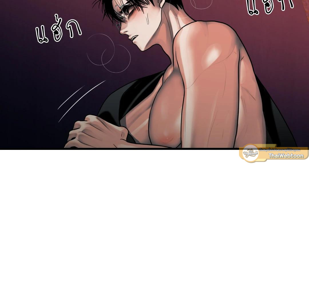หน้า 127