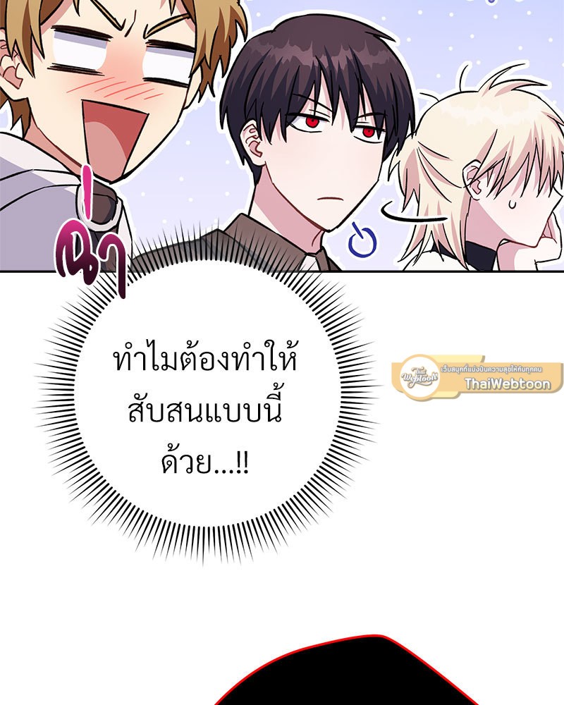 หน้า 100