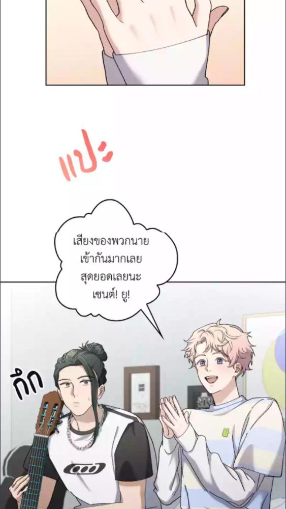 หน้า 99