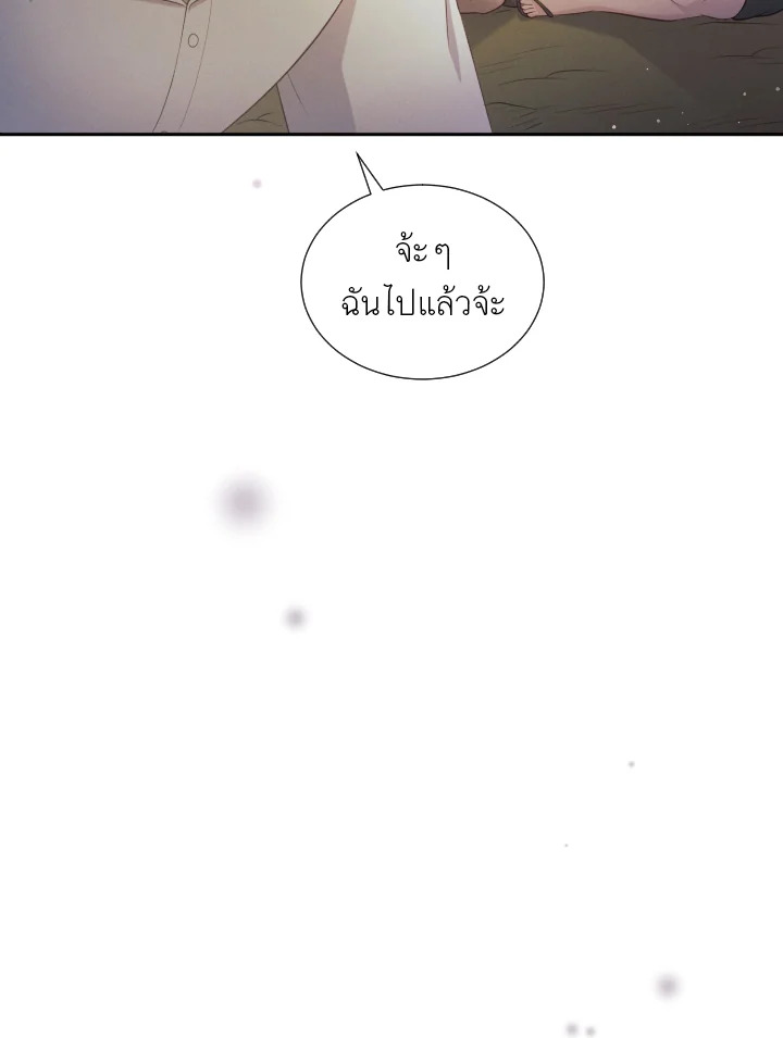 หน้า 94