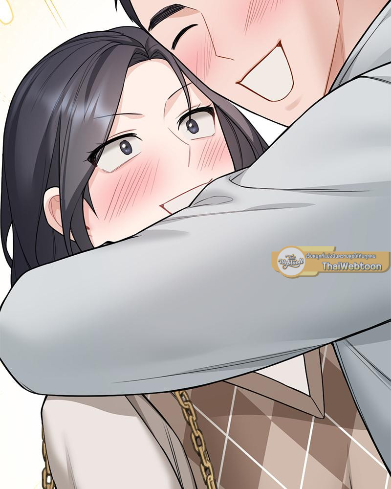 บังเอิญรักบอสคนใหม่ | My Overly Sweet Boss (R+) ตอนที่ 26 - รูปที่ 2