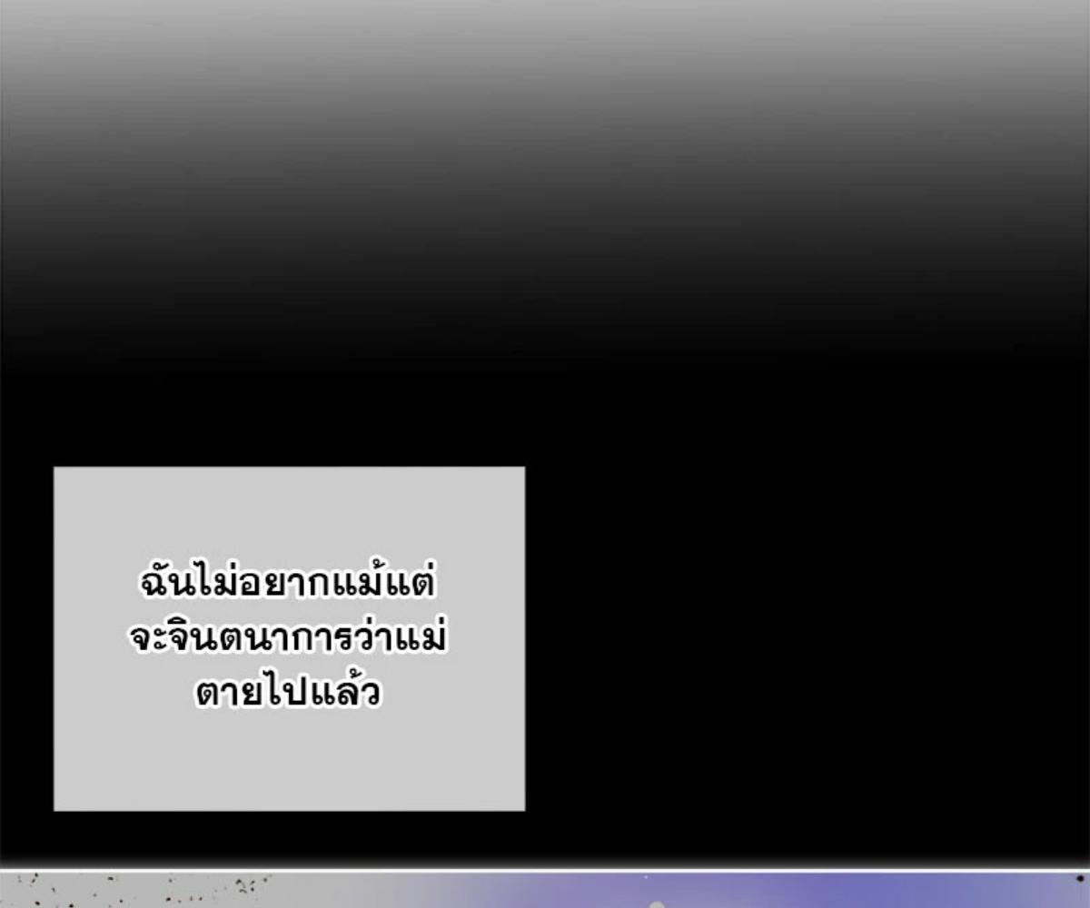หน้า 100