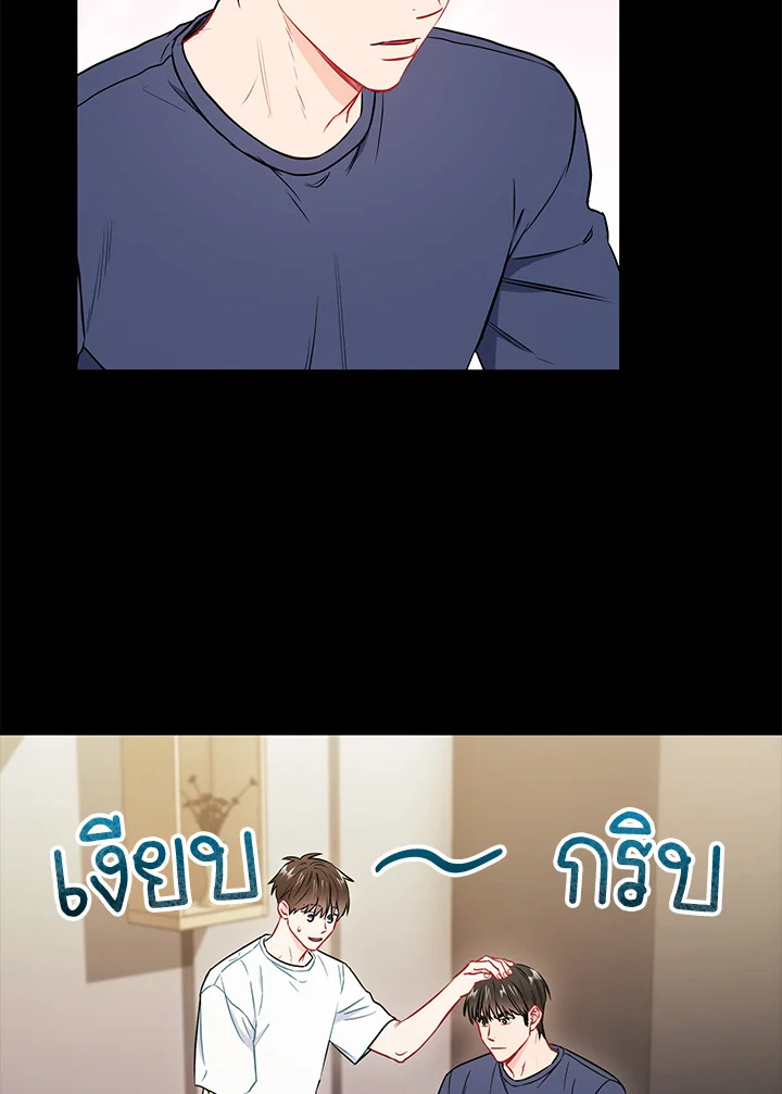 หน้า 48