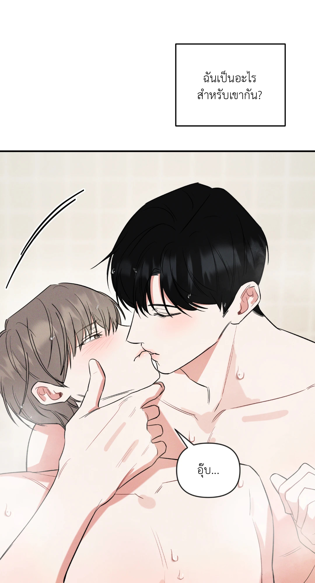 หน้า 67