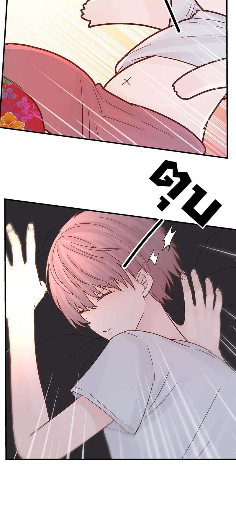 หน้า 37