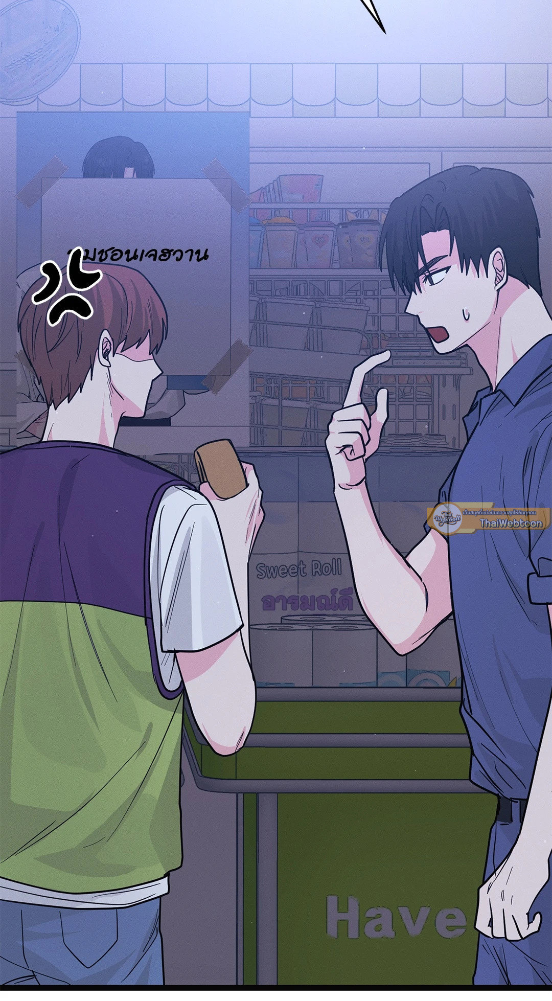 หน้า 98