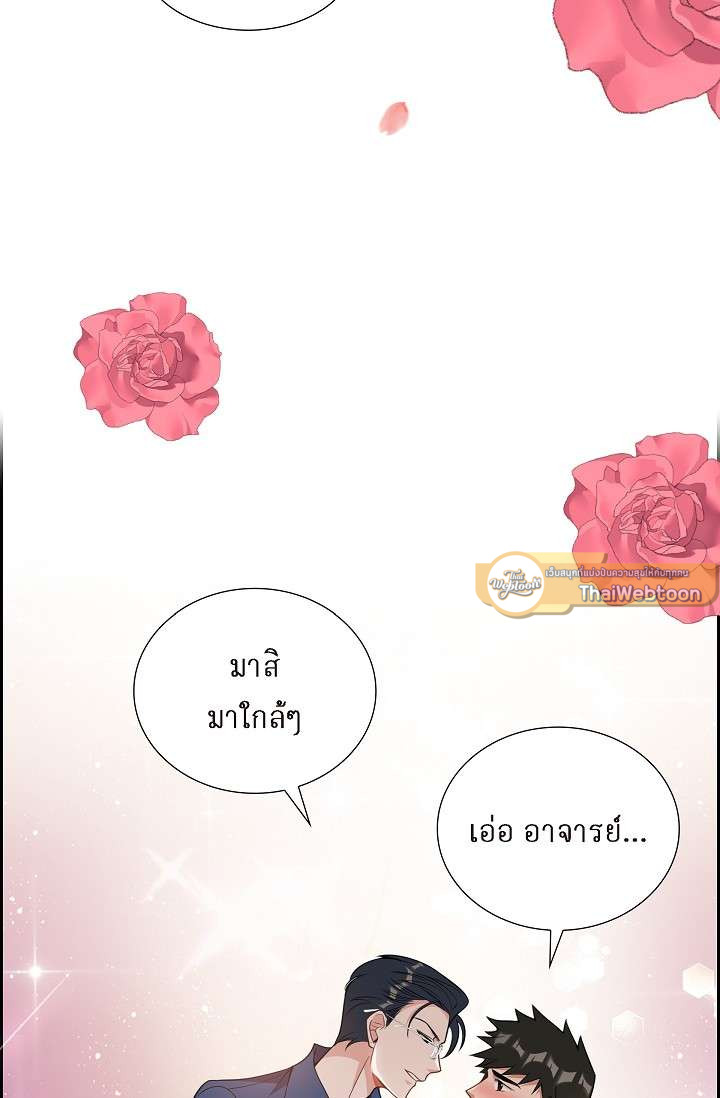 หน้า 46