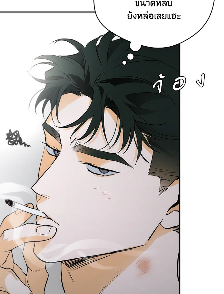 หน้า 113
