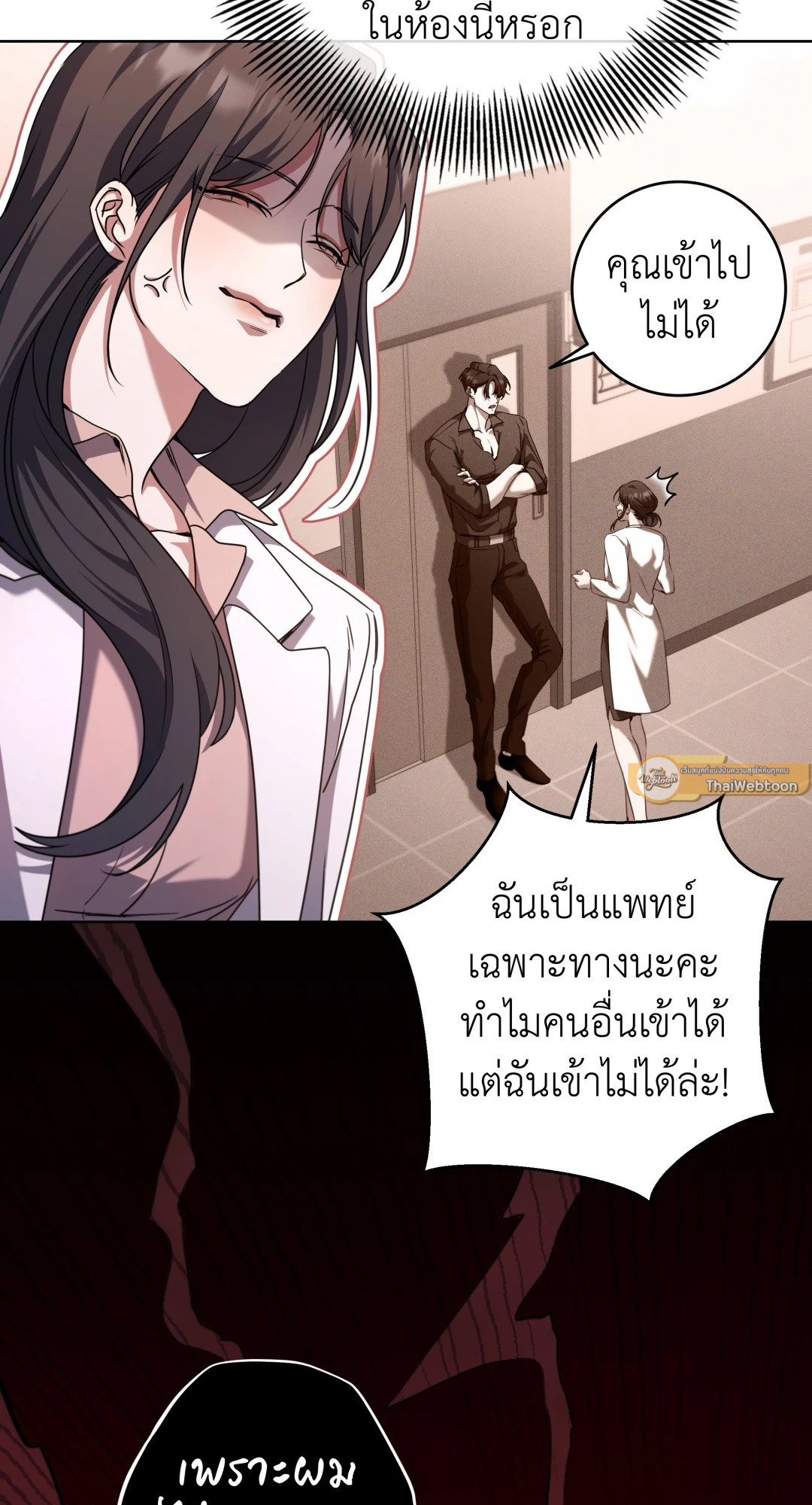 หน้า 47