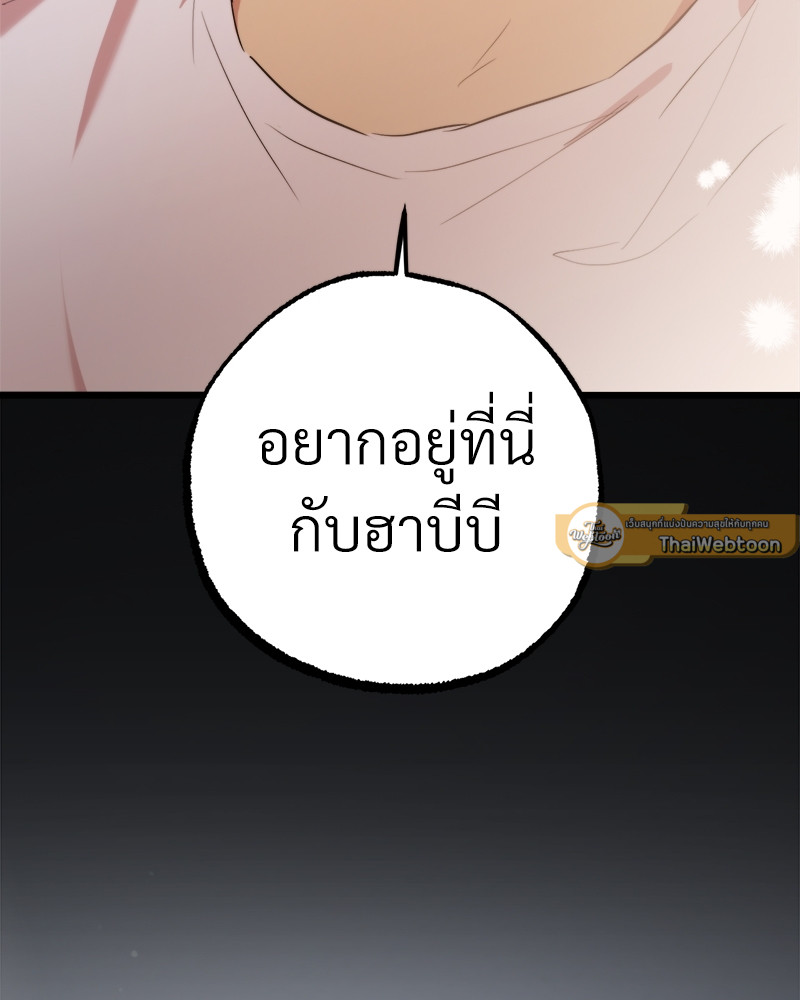 หน้า 128