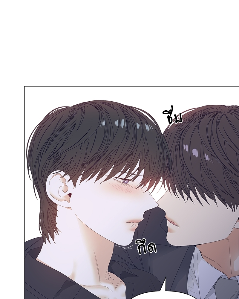หน้า 83