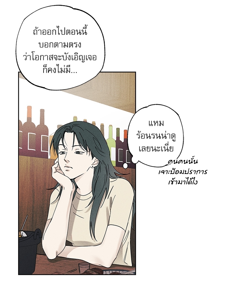 หน้า 90