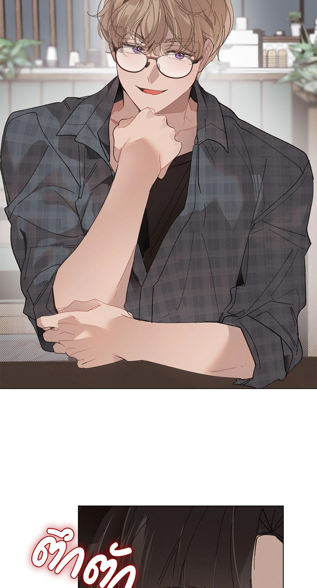 หน้า 55