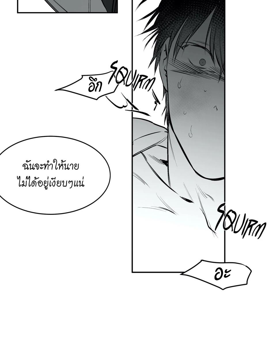 หน้า 89