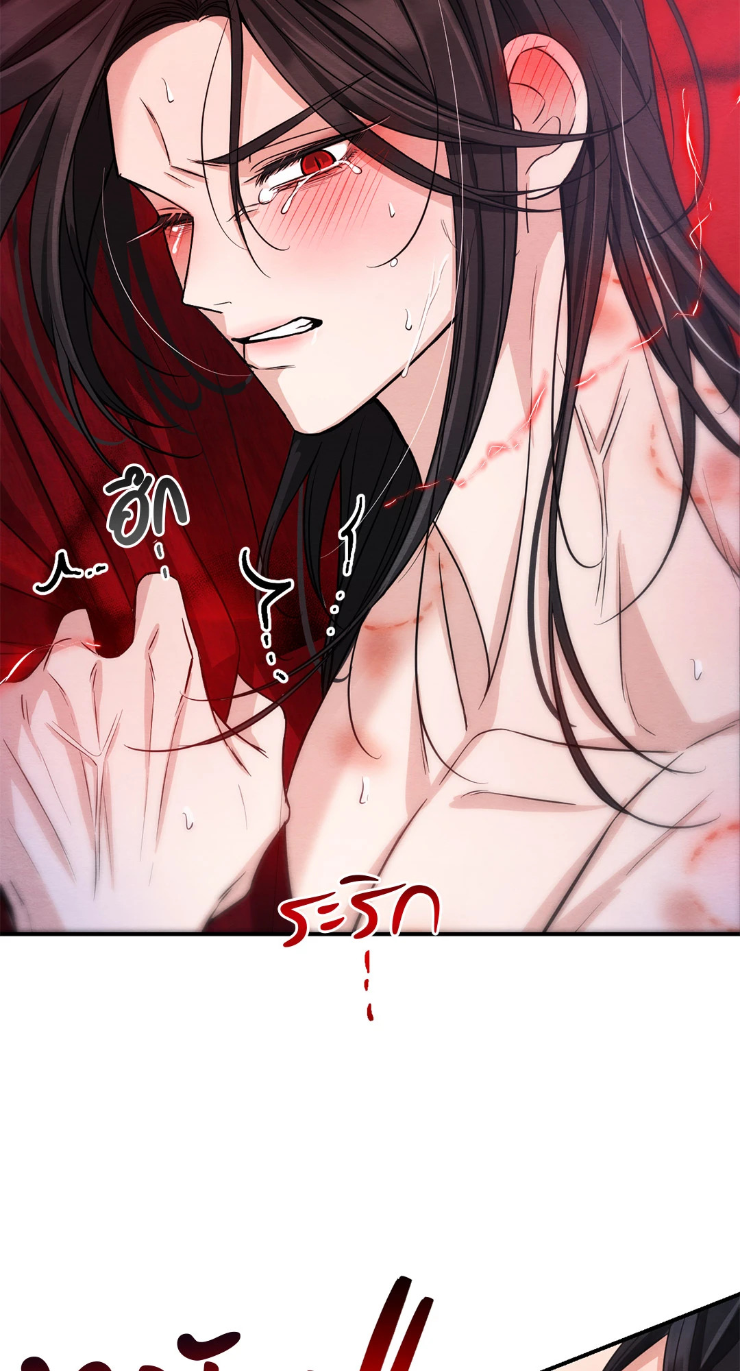 หน้า 66