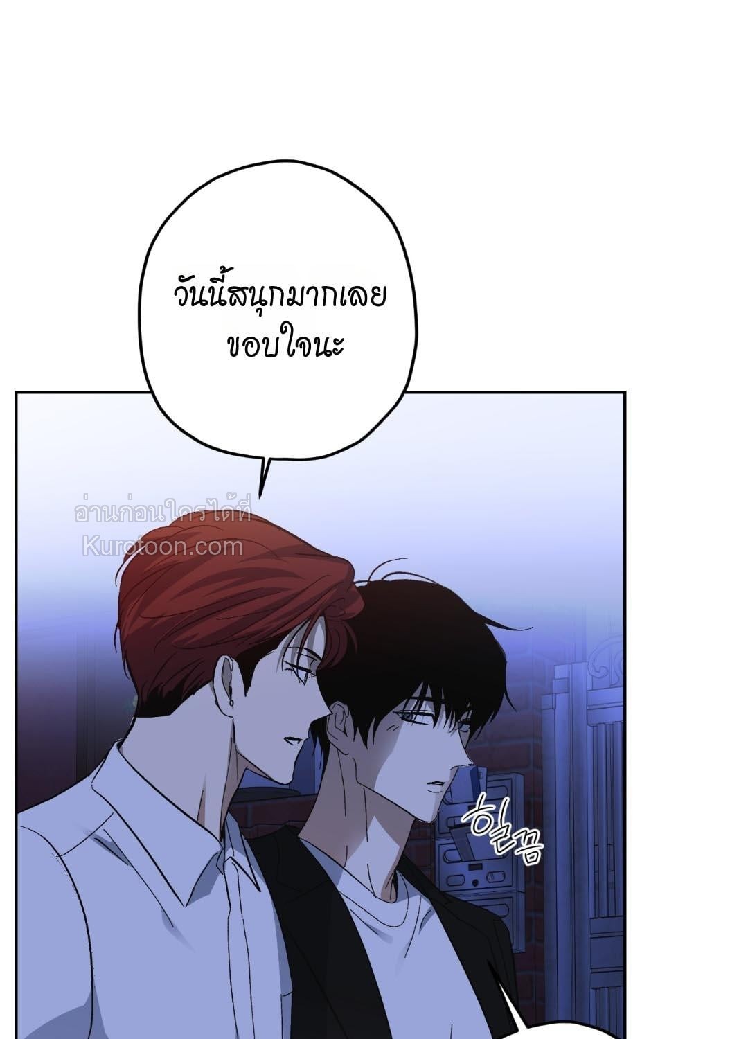 หน้า 81