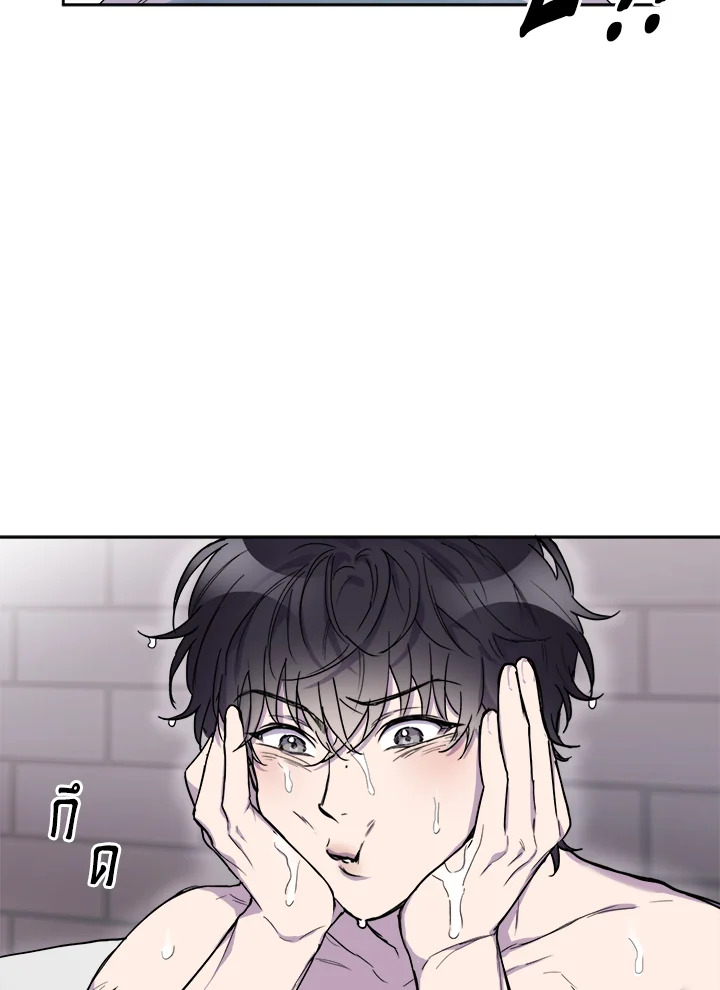 หน้า 78
