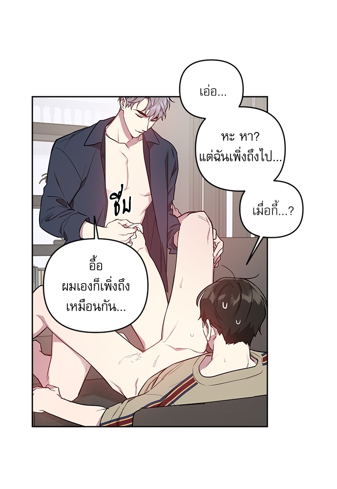 หน้า 63