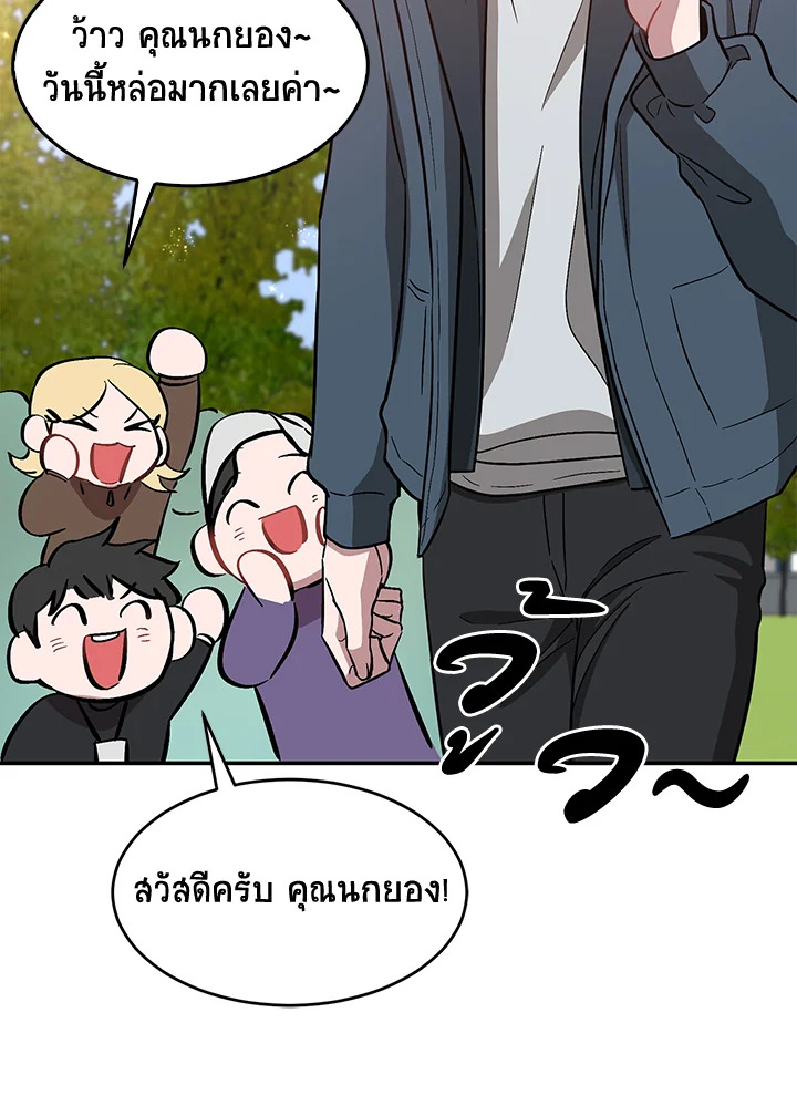 หน้า 41