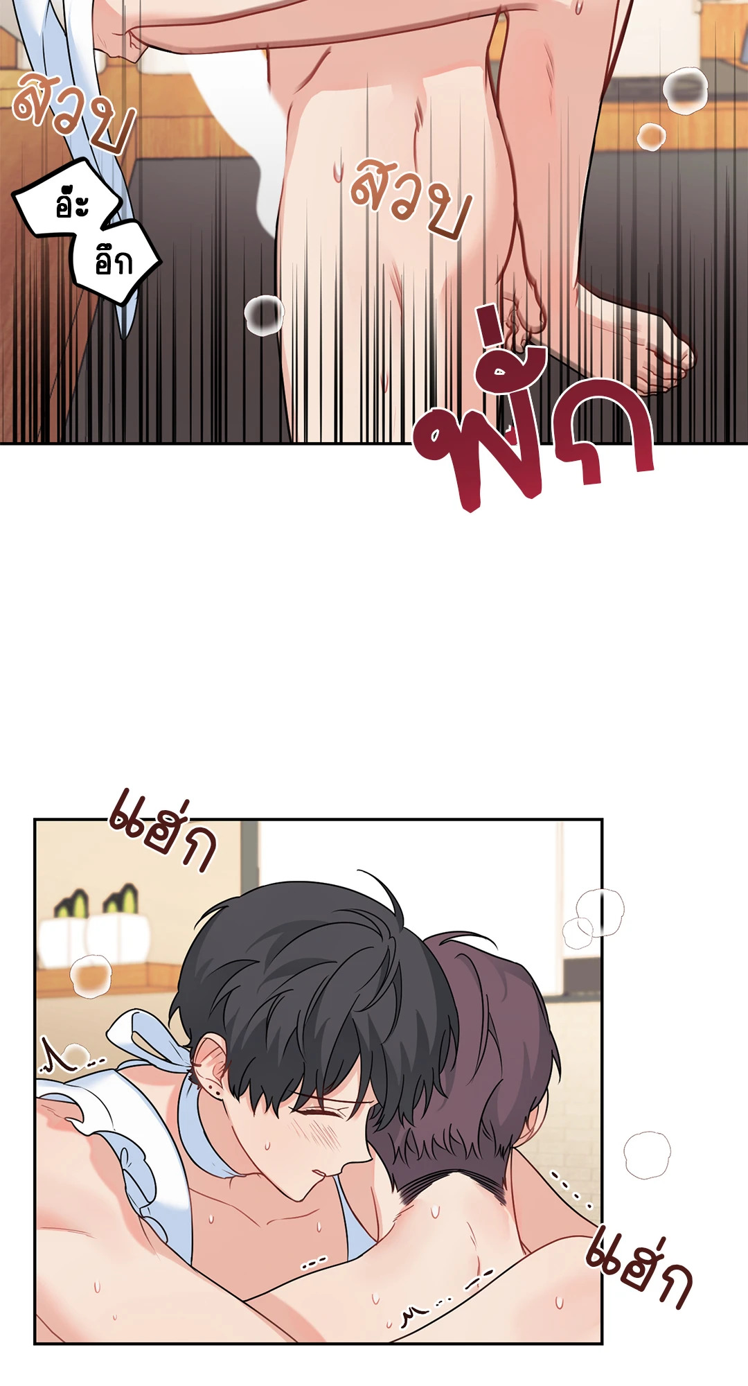 หน้า 28