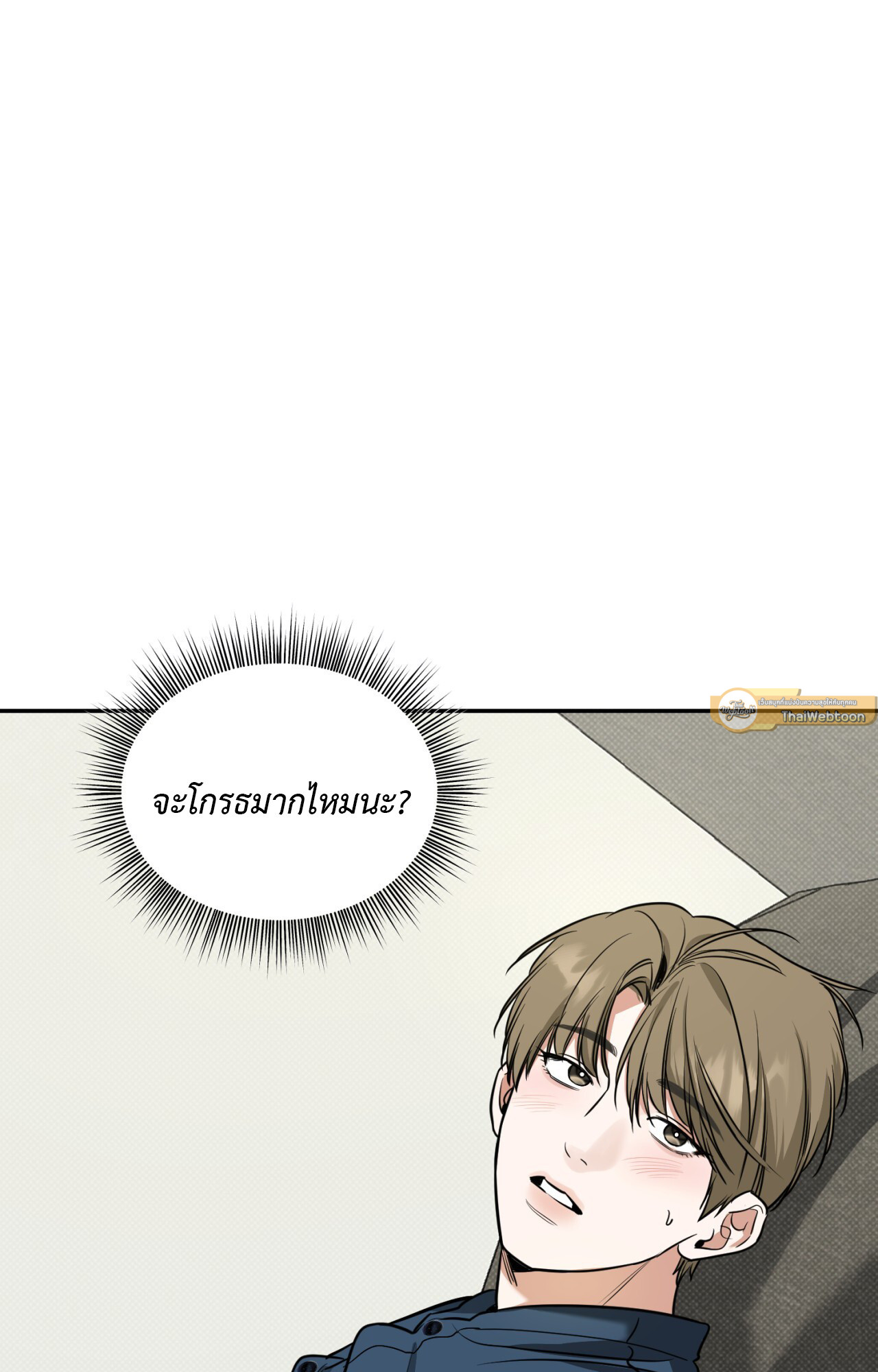 หน้า 96