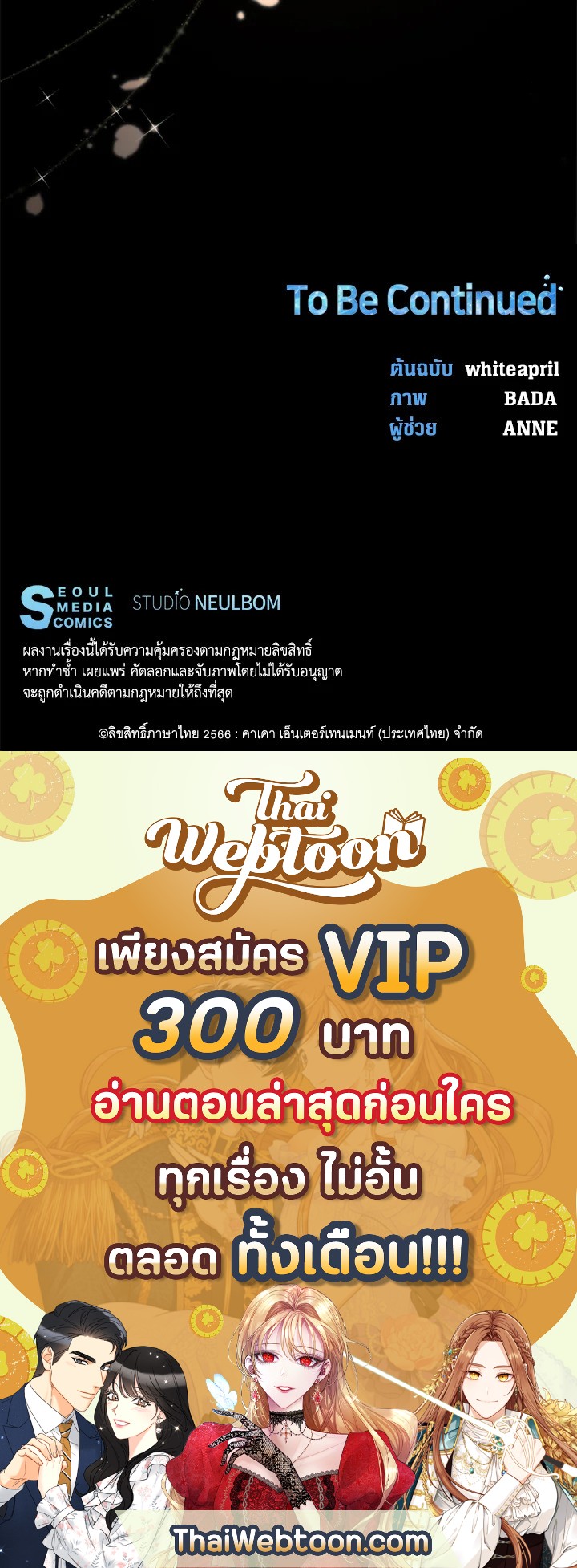 หน้า 98