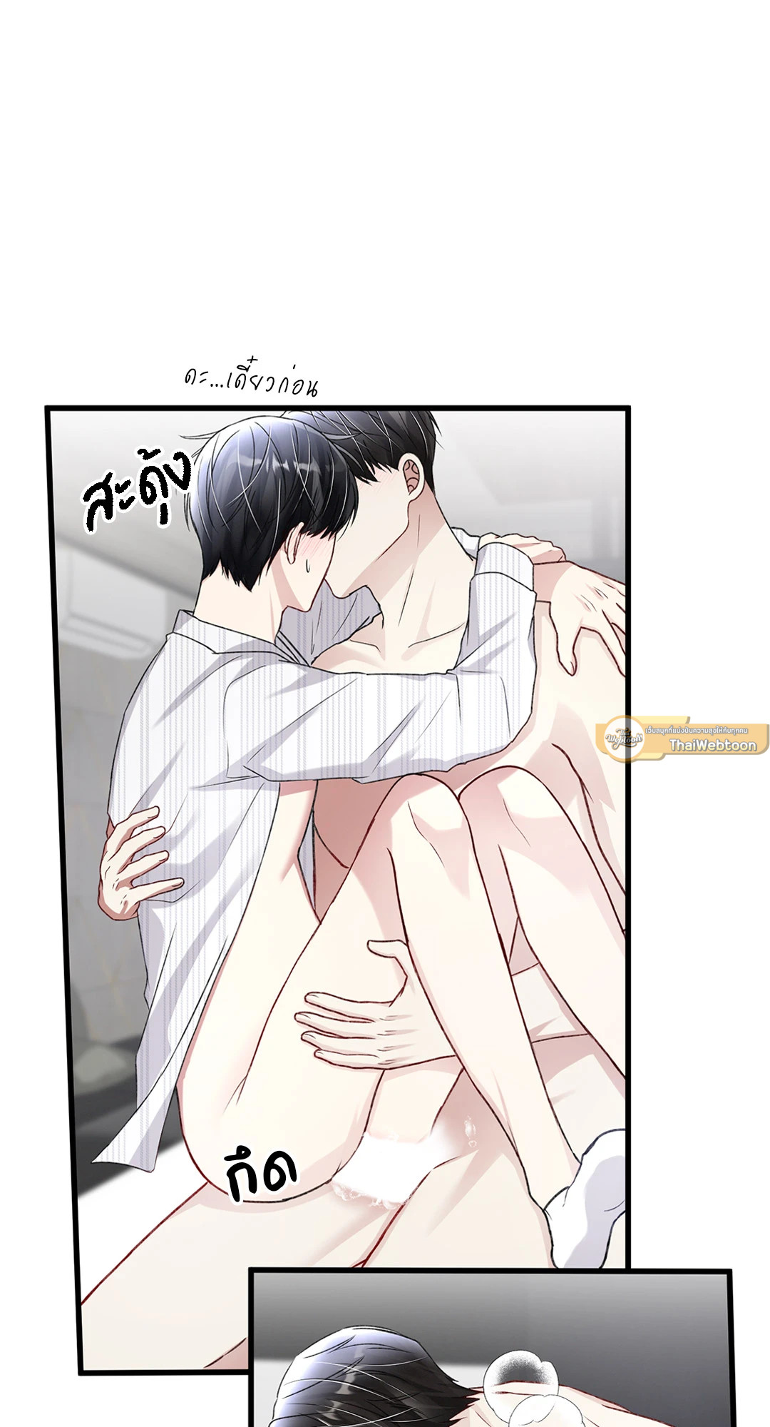 หน้า 39