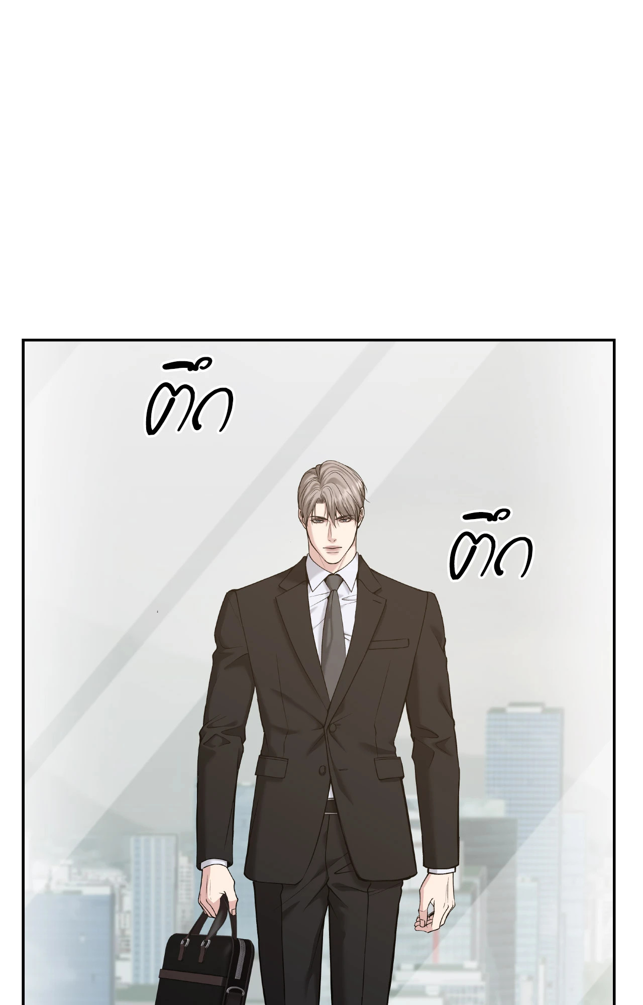 หน้า 76