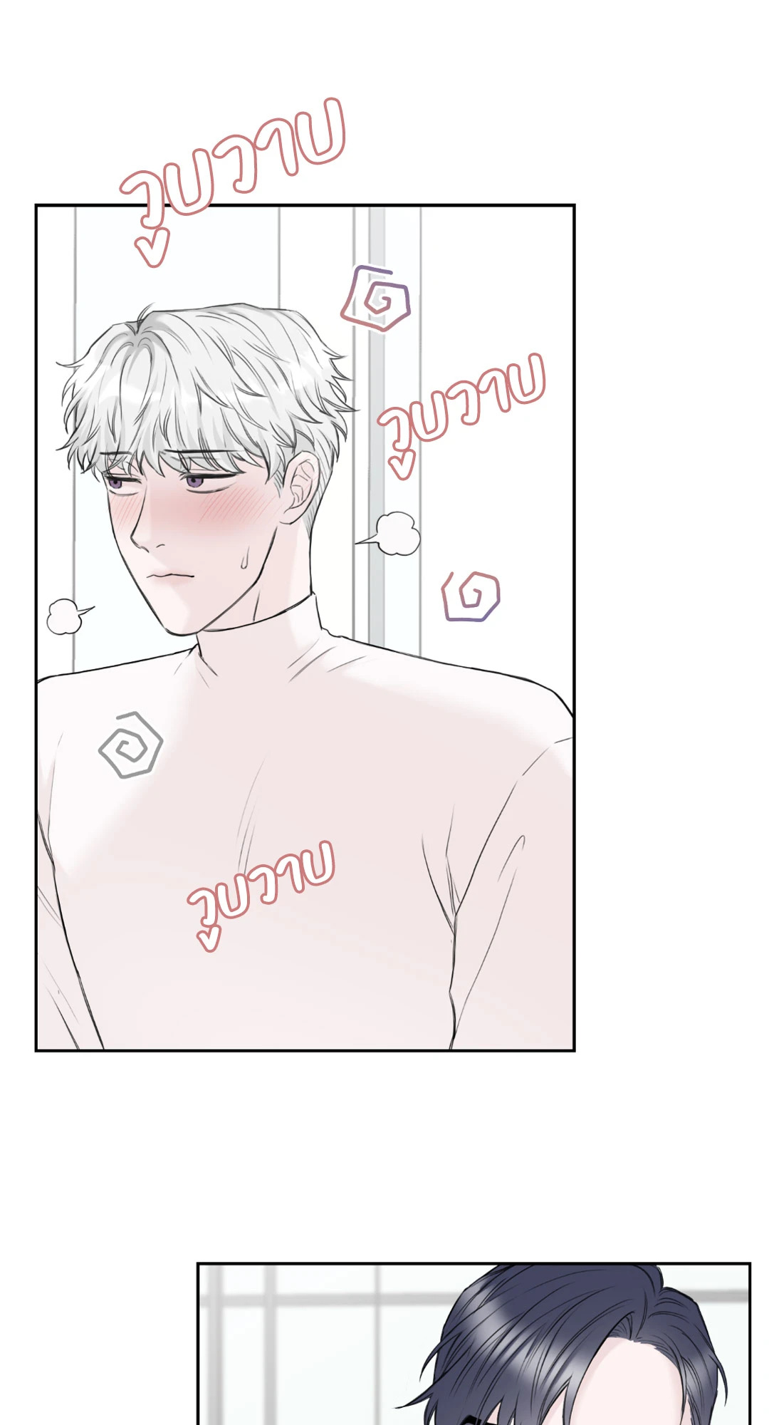 หน้า 32