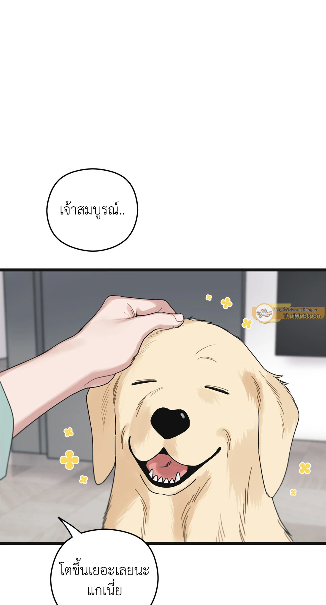 หน้า 60