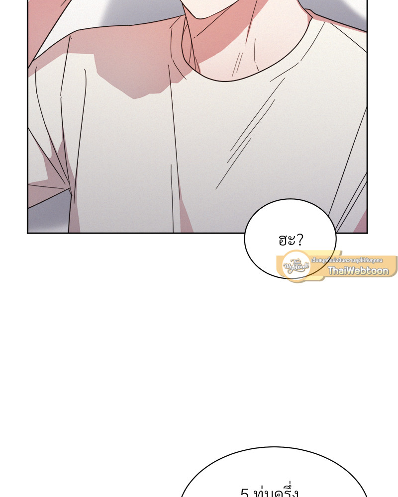 หน้า 82