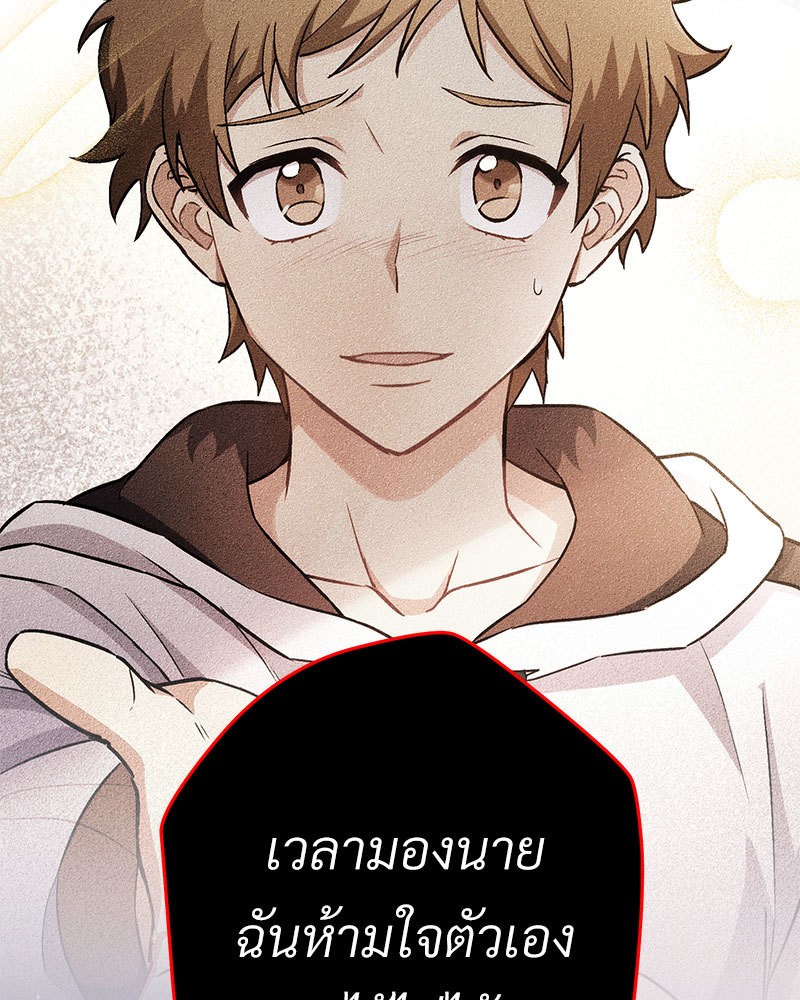 หน้า 118